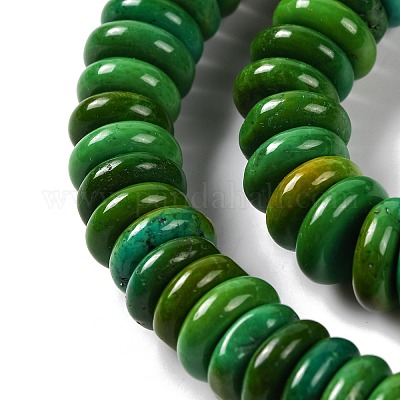 Природные Говлит бисер нитей G-E604-G02-B-1