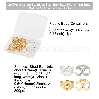 200 шт. FIND-YW0004-12-1