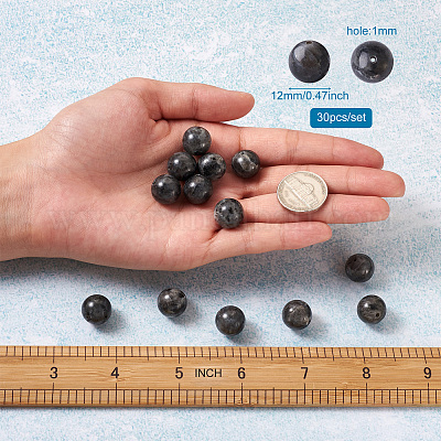 Натуральные лабрадоритовые круглые бусины G-FW0001-02-1