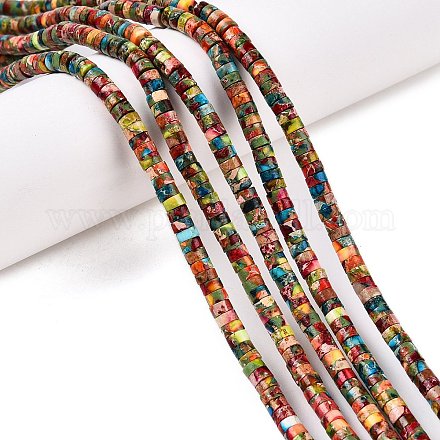 Натуральные имперские нитки из яшмы G-T138-198E-1