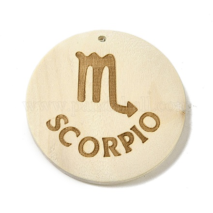 Древесины подвески WOOD-K011-01G-1