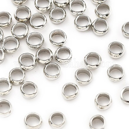 Зажимные бусины из латуни KK-S509-01P-05-1