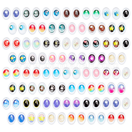 1 пакетик стеклянных кабошонов&nbsp;GGLA-PH0001-78-1