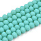 Glass Beads Strands, Faceted, Frosted, Rondelle, Turquoise, 3.5~3.8mm, Hole: 1mm, about 105~110pcs/strand, 29~31cm