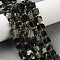 Natural Emerald Beads Strands, Cube, with Seed Beads, 5.5~6x5.5~6x5.5~6mm, Hole: 0.8mm, about 51pcs/strand, 15.35''(39cm)