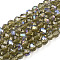Electroplate Glass Beads Strands, Half Rainbow Plated, Faceted, Rondelle, Olive, 3.5~3.8x3mm, Hole: 0.4mm, about 105~110pcs/strand, 29~31cm