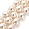 Electroplate Shell Pearl Beads Strands, Teardrop, Cornsilk, 20.5x16mm, Hole: 0.8mm, about 20pcs/strand, 15.83 inch(40.2cm)