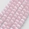 Cat Eye Beads Strands, Round, Misty Rose, 6mm, Hole: 1mm, about 66~68pcs/strand, 14.5~15.3 inch