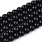 Opaque Solid Color Glass Beads Strands, Round, Black, 8~8.5mm, Hole: 1.5mm, about 51~53pcs/strand, 14.96 inch~15.55 inch(38~39.7cm)