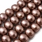 Shell Pearl Beads Strands, Potato, Camel, 12.5~13x15~15.5x12~12.5mm, Hole: 0.9mm, about 31pcs/strand, 15.71 inch(39.9cm)