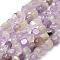 Natural Lavender Amethyst  Beads Strands, Nuggets, 7~9x7~9x3~8mm, Hole: 1mm, about 42~47pcs/strand, 15.7 inch(40cm)
