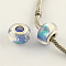 Drawbench Resin European Large Hole Beads, with Double Silver Color Plated Brass Cores, Light Sky Blue, 13.5x9mm, Hole: 4.5mm