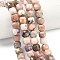 Natural Pink Opal Beads Strands, Faceted Table Cut Cube, 8.5~9.8x8.5~9.8x8.5~9.8mm, Hole: 0.8~1.2mm, about 45~46pcs/strand, 14.96~15.47 inch(38~39.3cm)