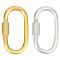 2Pcs 2 Colors 925 Sterling Silver Screw Locking Carabiners, Heavy Duty Oval Carabiner, with 925 Stamp, for Jewelry Making, Golden & Silver, 15x8.5x2.5mm, Inner Diameter: 13x5mm, 1pc/color