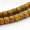 Natural Larderite Shoushan Tianhuang Stone Drum Bead Strands, 12x10mm, Hole: 2mm, about 40pcs/strand, 15.75 inch