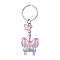 Glass & Acrylic Butterfly Keychain, with Iron Keychain Ring, Pearl Pink, 8.5cm