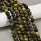 Natural Yellow Turquoise(Jasper) Beads Strands, Round, 10mm, Hole: 1.2mm, about 39pcs/strand, 14.92~14.96''(37.9~38cm)