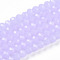 Glass Beads Strands, Imitation Jade, Faceted, Rondelle, Lilac, 3.5~3.8x3mm, Hole: 0.4mm, about 105~110pcs/strand, 29~31cm