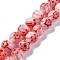 Handmade Millefiori Lampwork Beads Strands, Round, FireBrick, 8mm, Hole: 0.7mm, about 48pcs/strand, 14.37''(36.5cm)