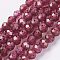 Natural Grade AA Garnet Bead Strand, Round, Faceted, 2mm, Hole: 0.5mm, about 164pcs/strand, 15.8 inch(40.2cm)