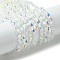 Transparent Electroplate Glass Beads Strands, AB Color Plated, Faceted, Bicone, Clear, 5x3.5mm, Hole: 0.9mm, about 93~95pcs/strand, 18.7~19.29 inch(47.5~49cm)