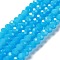 Baking Painted Imitation Jade Glass Bead Strands, Faceted Rondelle, Deep Sky Blue, 8x6mm, Hole: 1mm, about 60~62pcs/strand, 39~40cm