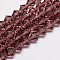 Transparent Glass Beads Strands, Faceted, Bicone, Indian Red, 6x6mm, Hole: 1mm, about 45~47pcs/strand, 9.65~9.84 inch(24.5~25cm)
