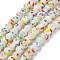 Handmade Lampwork Beads Strands, Round, White, 6mm, Hole: 2mm, about 50pcs/strand, 9.45''(24cm)