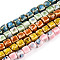 Handmade Porcelain Bead Strands, Famille Rose Porcelain, Cube, Mixed Color, 9x9x8~9mm, Hole: 2mm, about 38pcs/strand, 12.40 inch(31.5cm)
