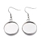 Tarnish Resistant 304 Stainless Steel Earring Hooks, with Blank Pendant Trays, Flat Round Setting for Cabochon, Stainless Steel Color, 45mm, Tray: 20.5mm, 20 Gauge, Pin: 0.8mm