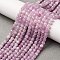 Natural Kunzite Beads Strands, Faceted, Cube, 4x4x4mm, Hole: 0.7mm, about 95pcs/strand, 14.96''(38cm)