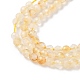 Природный цитрин бисер нитей G-L622-C05-3mm-B-4