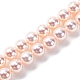 УФ-покрытие перламутровые стеклянные жемчужные бусины нити GLAA-F128-01A-T09-1