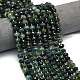 Природные моховой агат бисер нитей G-P573-A19-01-1