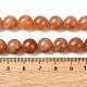 Круглые бусины пряди натуральный Sunstone G-F222-33-10mm-01-3