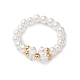 АБС-пластиковые эластичные кольца с имитацией жемчуга для женщин RJEW-JR00898-2