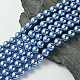 Экологичные стеклянные жемчужные бусины HY-A008-12mm-RB015-3