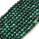 Природного малахита бисер нитей G-G259-D14-5mm-2
