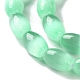 Нити натуральных селенитовых бусин цвета макарон X1-G-B102-A01-08-3