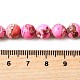 Нити окрашенных бусин из натурального магнезита G-L617-D01-8mm-06-5
