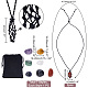 Набор для самостоятельного изготовления ожерелья с подвеской из драгоценных камней DIY-PH0009-93-2