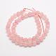 Природного розового кварца нитей бисера G-E380-06-8mm-2