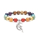 Браслеты из бисера с драгоценными камнями и синтетическим гематитом на тему чакры для женщин BJEW-JB09277-4