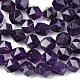 Граненый натуральный аметист G-K066-09-8mm-01-3