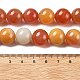 Природные многоцветные агат бисер пряди G-A261-B08-14mm-5