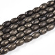 Природного пирита бисер нитей G-N346-02A-01-2