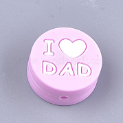 Пищевые экологически чистые силиконовые фокусные шарики SIL-S003-01B