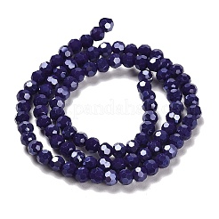 Гальванические непрозрачные стеклянные бусины&nbsp;LS-EGLA-A035-P4mm-A09