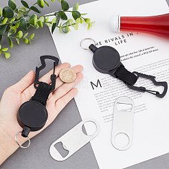 Набор для самостоятельного изготовления брелока-открывашки для бутылок&nbsp;DIY-AR0002-49