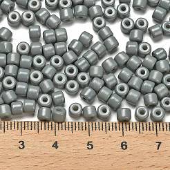 Стеклянные бусины с перламутровым эффектом для выпечки SEED-C001-04A-07